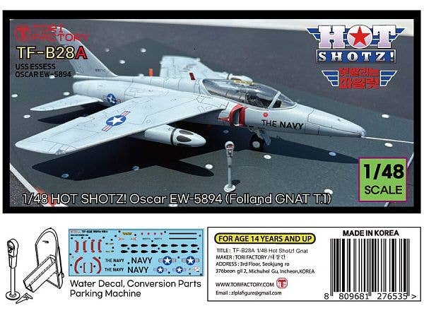 1/48 現用 ホットショット オスカーEW-5894 コンバージョン/デカールセット (エアフィックス ナットT.1用)