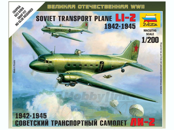 1/200 LI-2 (リスノフ2) ソビエト輸送飛行機 WWII