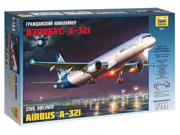 1/144 エアバス A-321