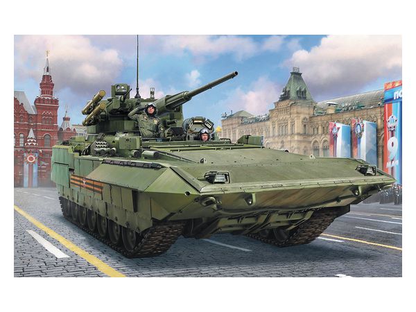1/35 TBMP T-15 アルマータ ロシア重歩兵戦闘車
