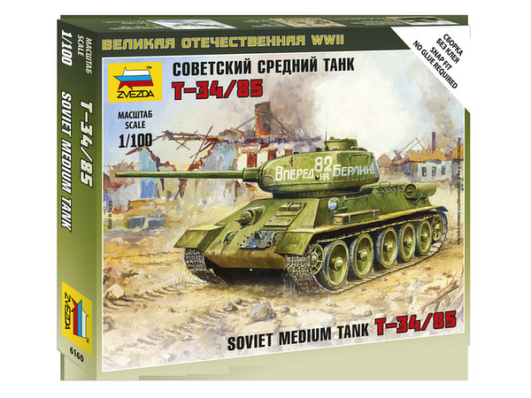 1/100 T-34/85 ソビエト中戦車